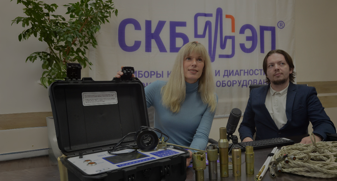 ОНЛАЙН-ОБЗОР ПРИБОРА!