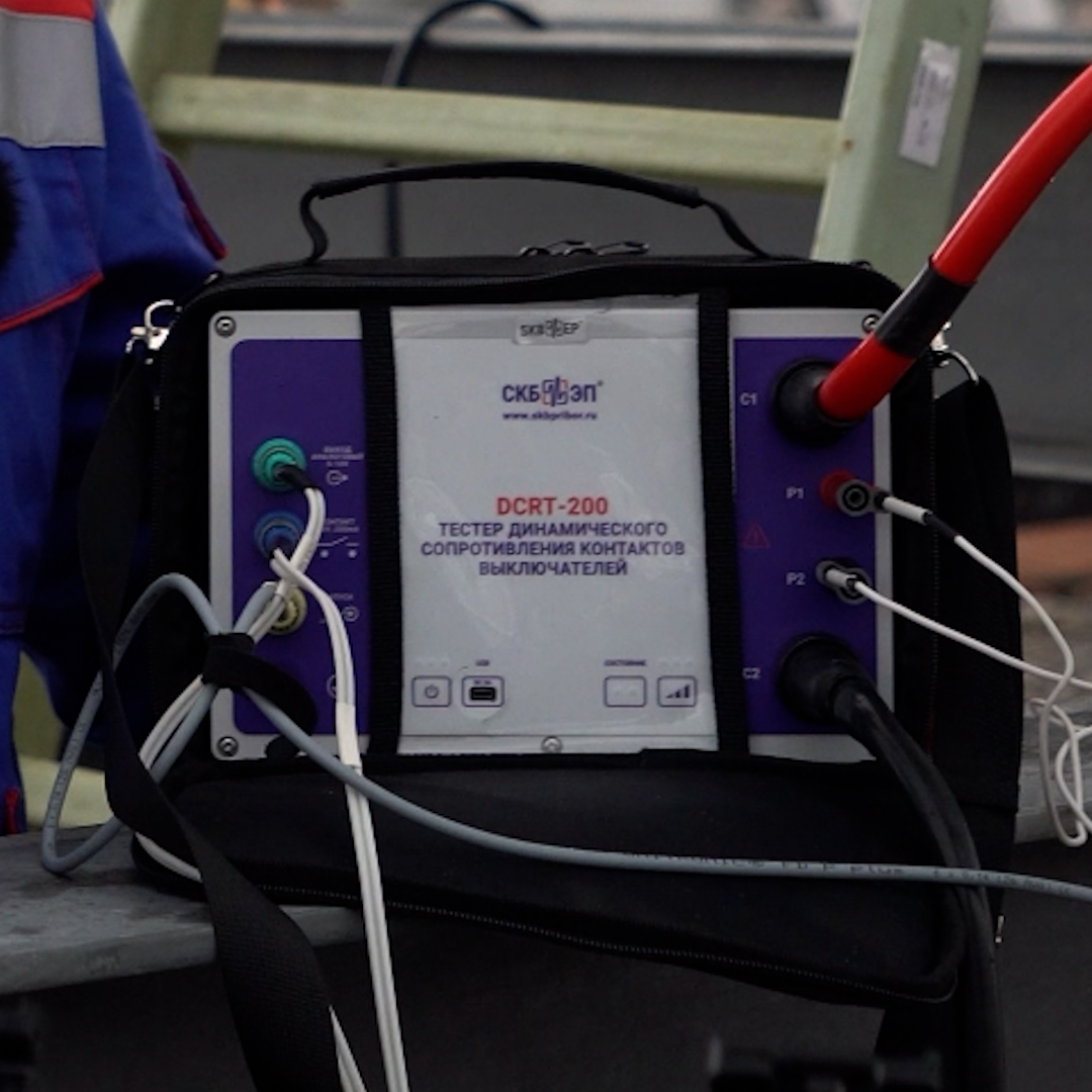 Эксплуатация прибора DCRT-200