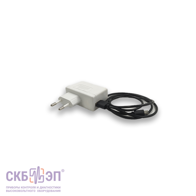 Зарядное устройство