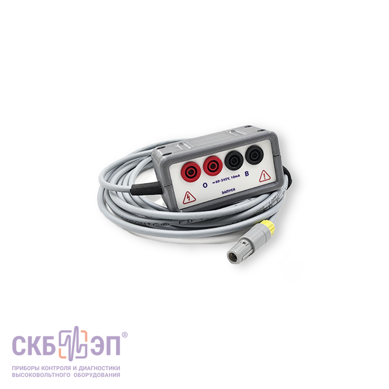 Кабель запуска