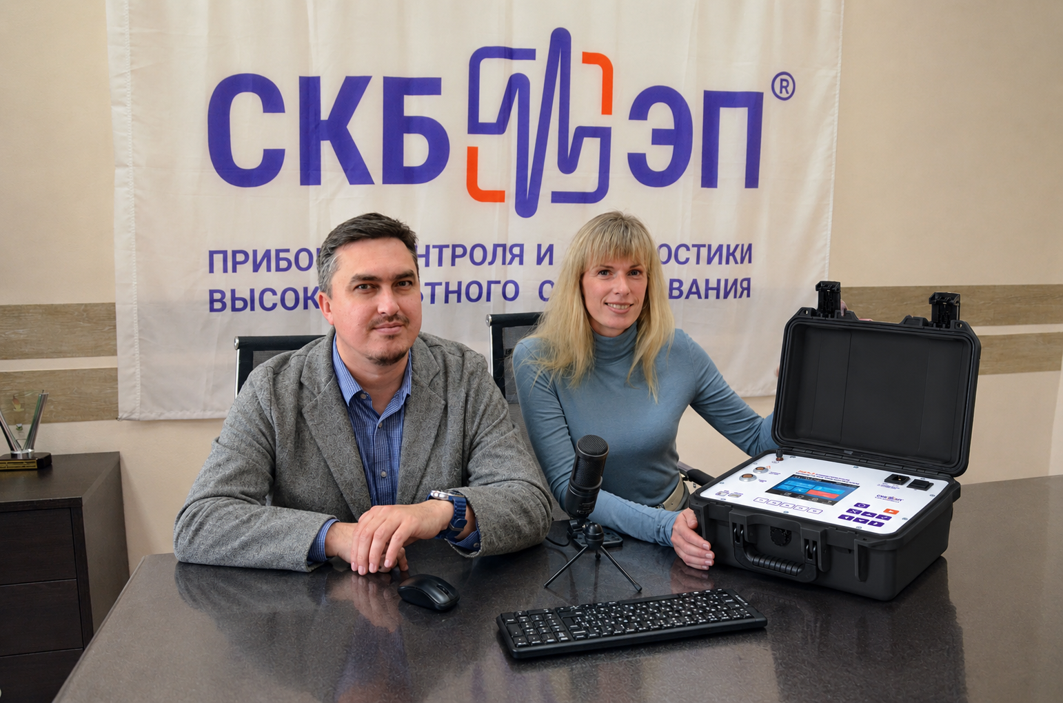 Приглашаем на вебинар СКБ ЭП! Диагностика устройств РПН трансформаторов 