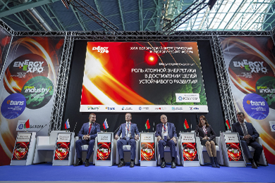 СКБ ЭП на выставке ENERGY EXPO 2023 В Минске