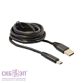 Кабель USB A-USB Type-C