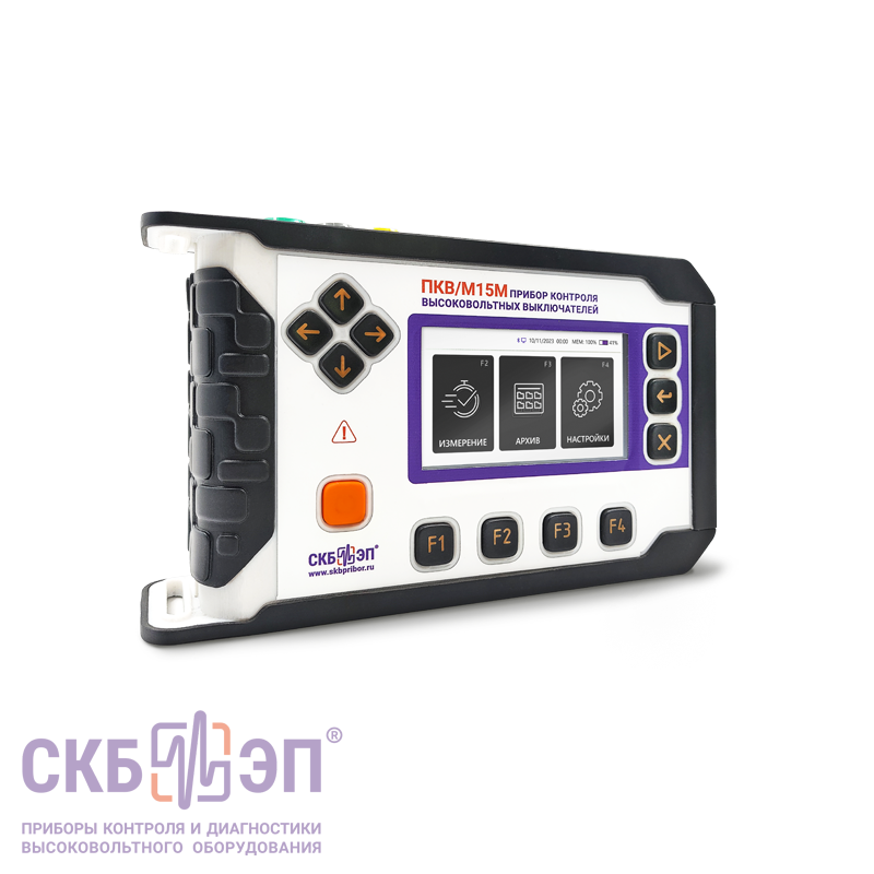 Измерительный блок ПКВ/М15М