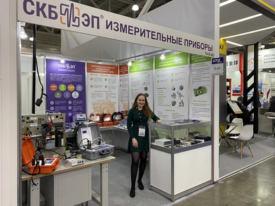 СКБ ЭП успешно презентовала оборудование на выставке CTO EXPO 